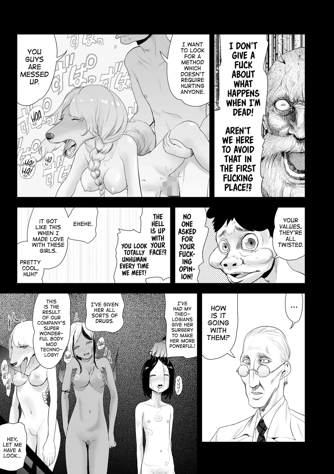 [Gesundheit] Momohime | Princess Momo Fhentai - Page 153