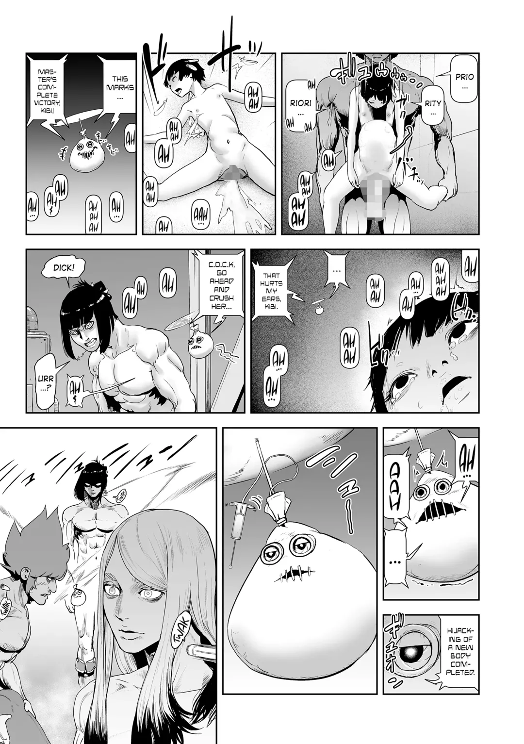 [Gesundheit] Momohime | Princess Momo Fhentai - Page 173