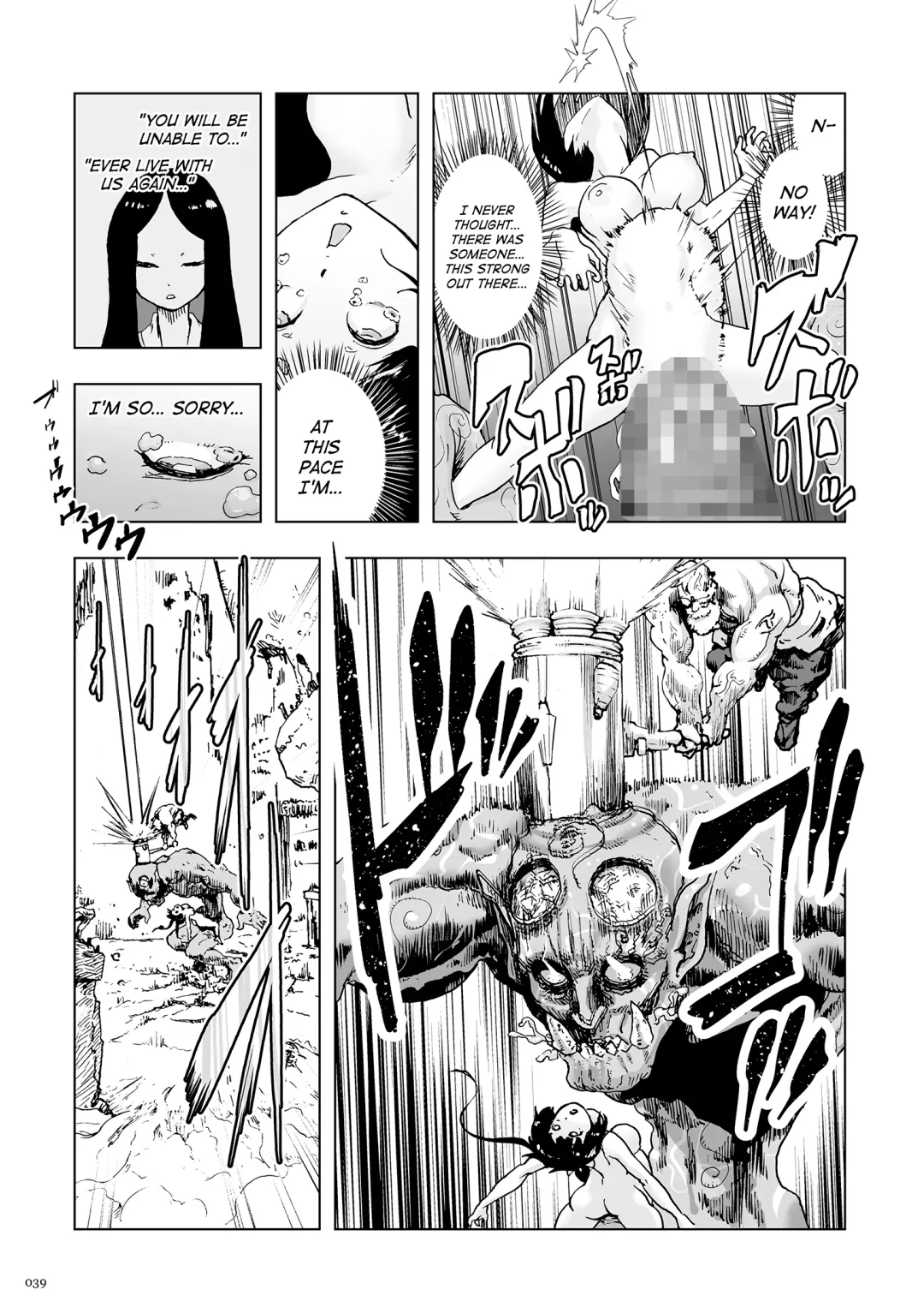 [Gesundheit] Momohime | Princess Momo Fhentai - Page 39