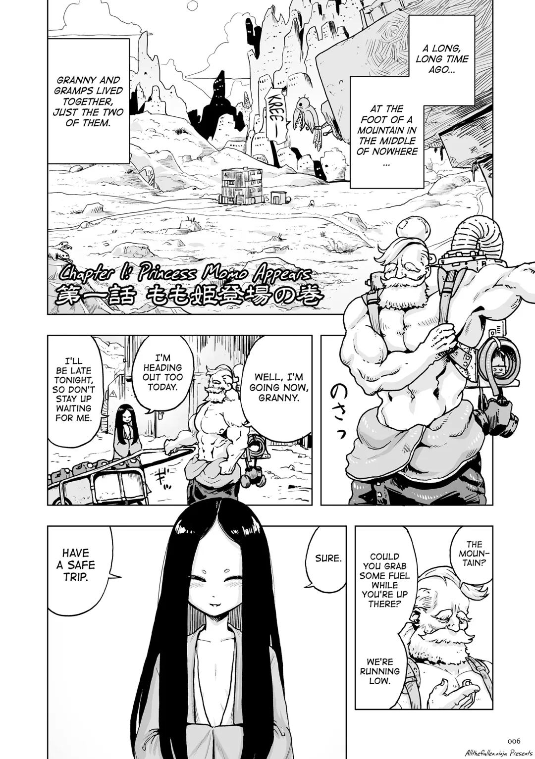 [Gesundheit] Momohime | Princess Momo Fhentai - Page 6