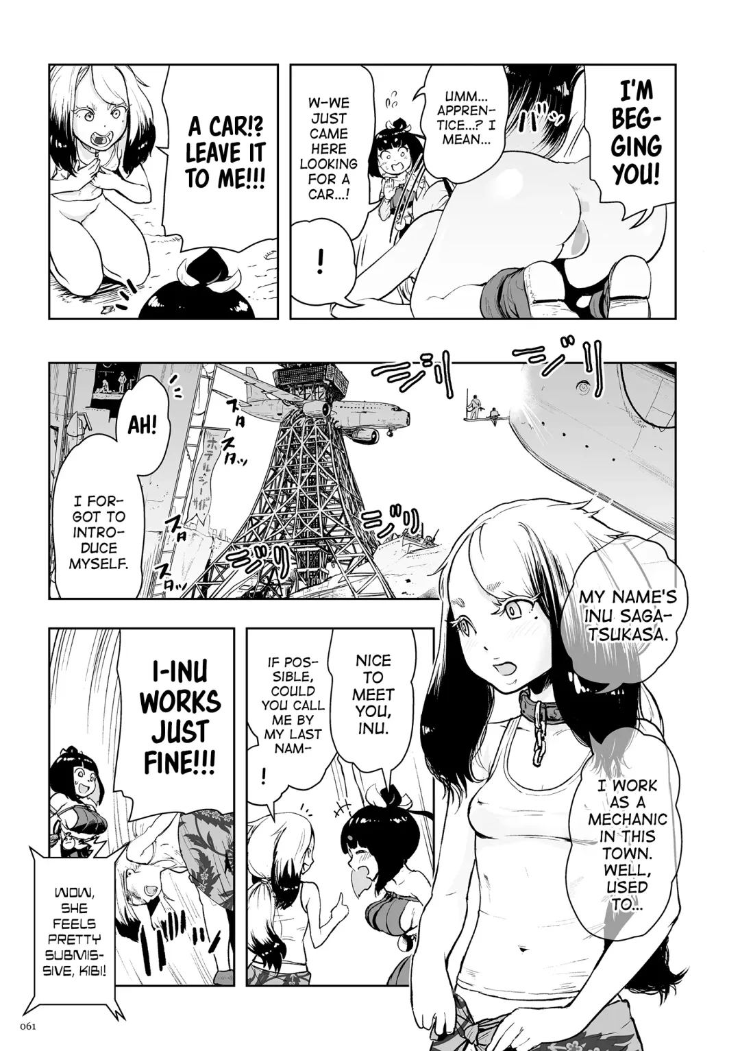 [Gesundheit] Momohime | Princess Momo Fhentai - Page 61