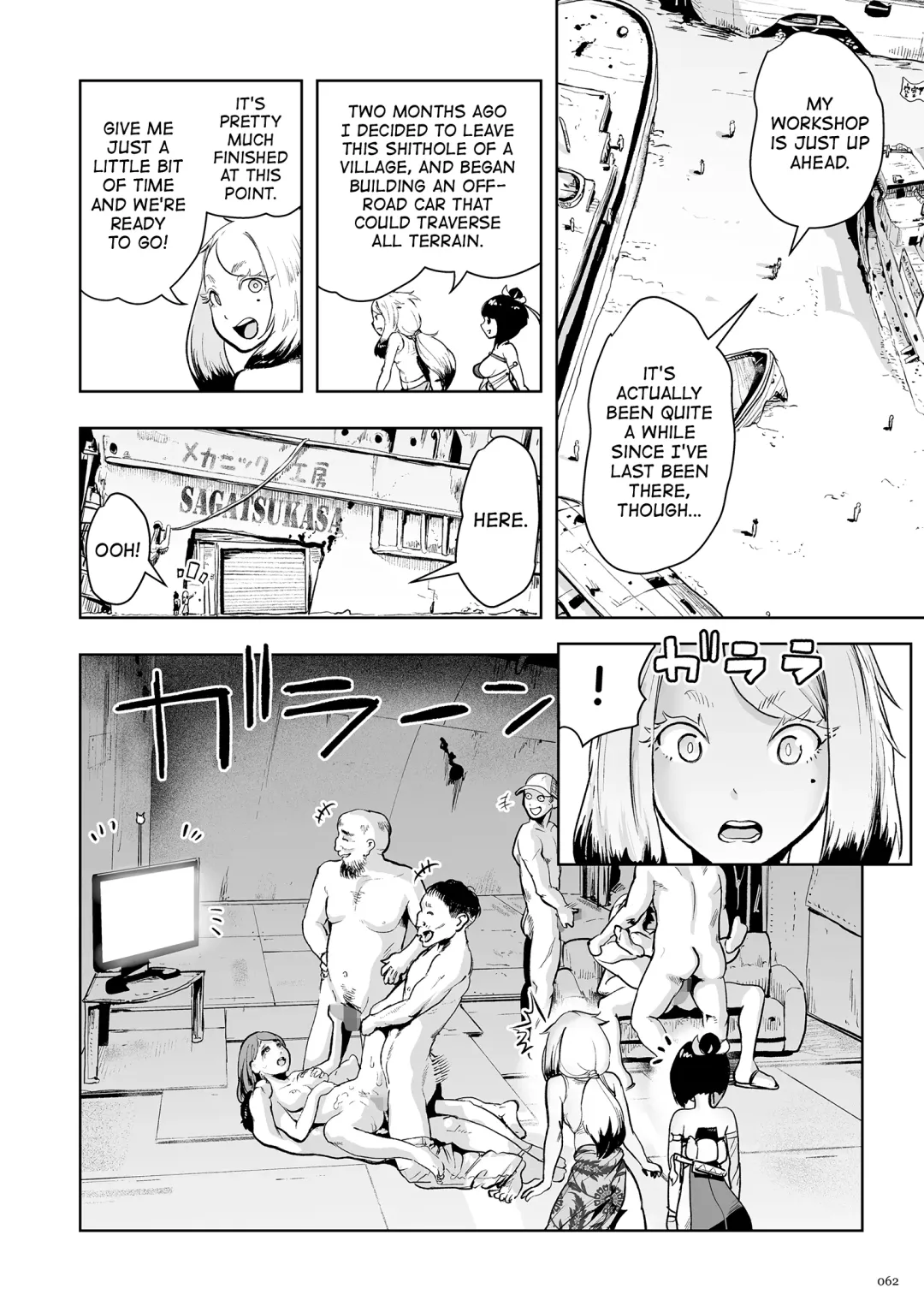 [Gesundheit] Momohime | Princess Momo Fhentai - Page 62