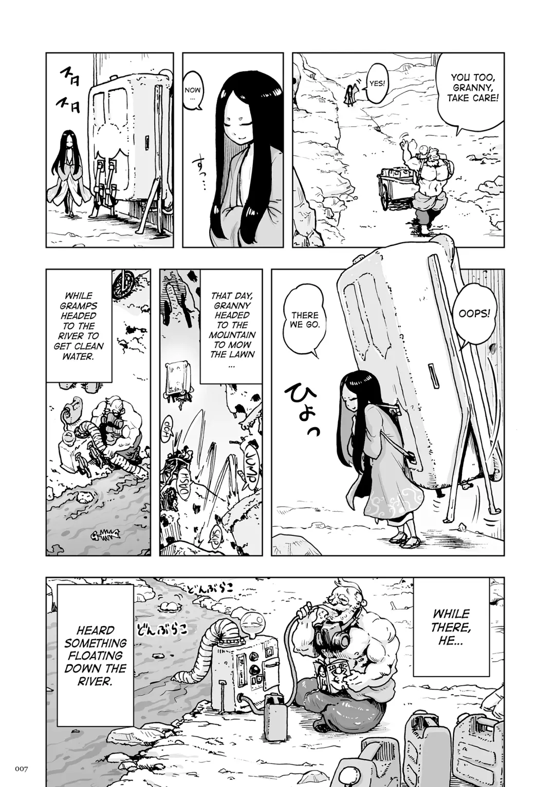 [Gesundheit] Momohime | Princess Momo Fhentai - Page 7