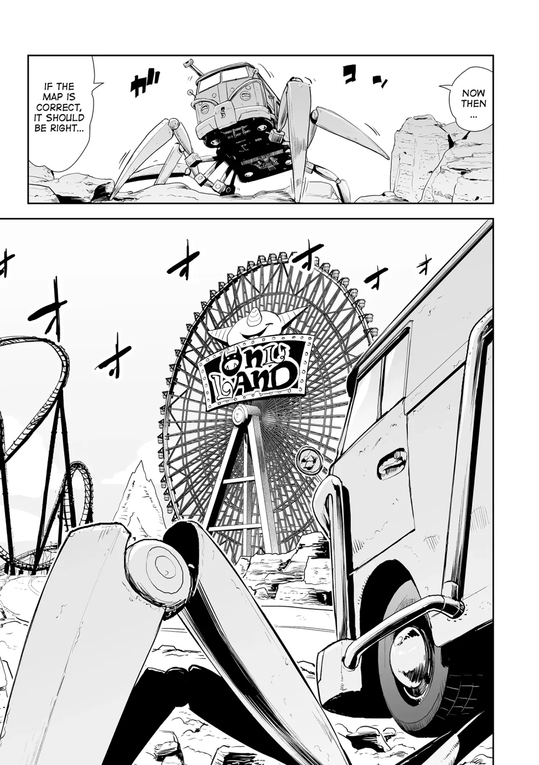 [Gesundheit] Momohime | Princess Momo Fhentai - Page 81