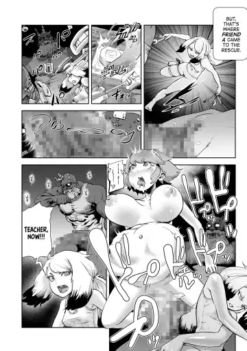 [Gesundheit] Momohime | Princess Momo Fhentai - Page 132