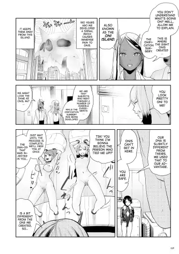 [Gesundheit] Momohime | Princess Momo Fhentai - Page 156