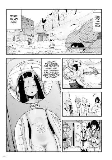 [Gesundheit] Momohime | Princess Momo Fhentai - Page 183