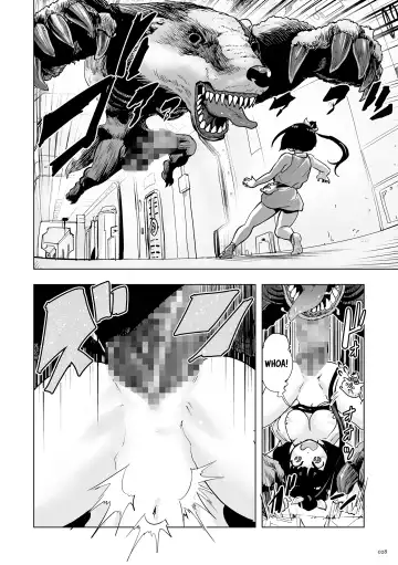 [Gesundheit] Momohime | Princess Momo Fhentai - Page 28