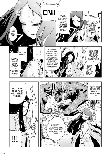 [Gesundheit] Momohime | Princess Momo Fhentai - Page 41