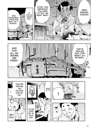 [Gesundheit] Momohime | Princess Momo Fhentai - Page 68