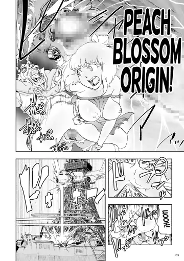 [Gesundheit] Momohime | Princess Momo Fhentai - Page 74