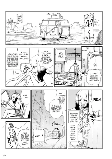 [Gesundheit] Momohime | Princess Momo Fhentai - Page 79