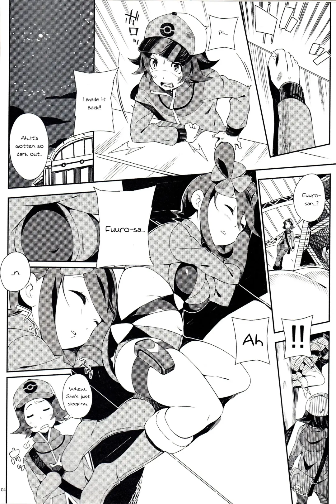[Iso Nogi] Re. Buttobi Girl to Motto Ii Koto. Fhentai - Page 3