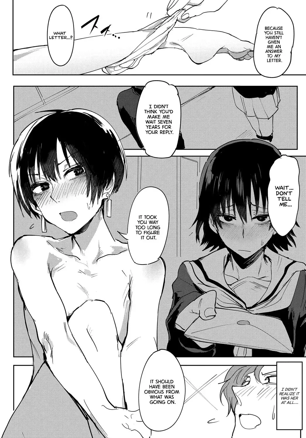 [Fushoku] Aien Kien | Smoky Serendipity Fhentai.net - Page 10