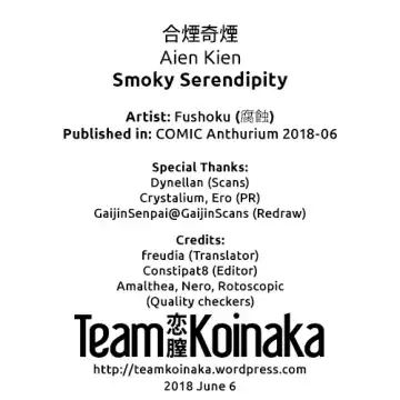 [Fushoku] Aien Kien | Smoky Serendipity Fhentai.net - Page 23