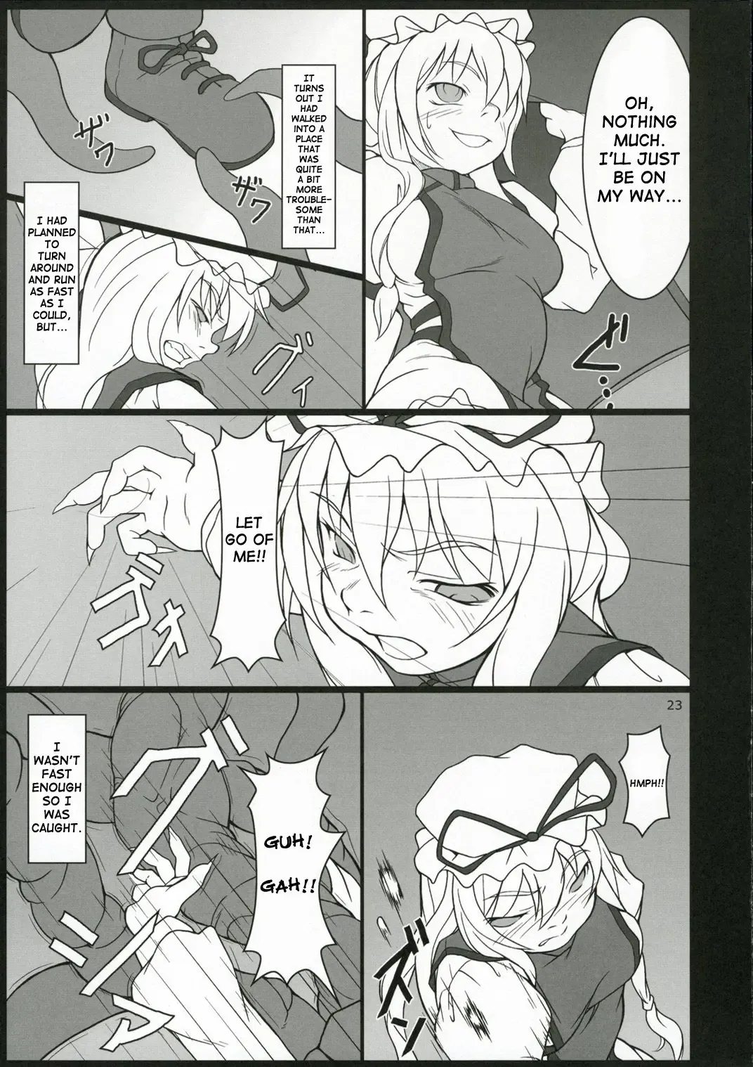 [Jacky - Kurikara] Inaba Box 4 Fhentai - Page 22