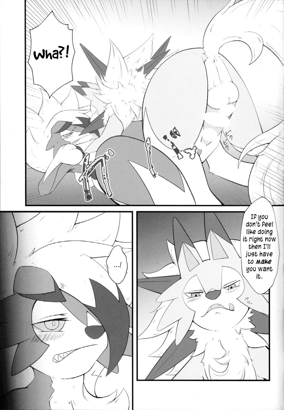 Sesseto Rugaruga Fhentai.net - Page 6