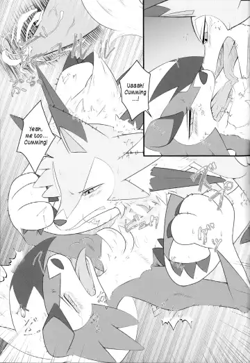 Sesseto Rugaruga Fhentai.net - Page 14