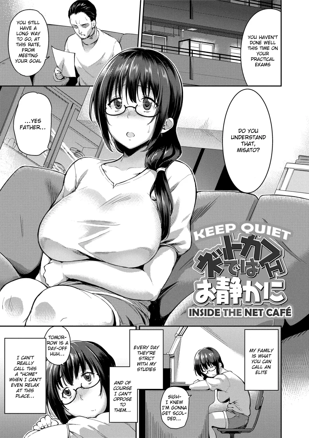 [Sugarbt] Ai ga Nakutemo Ecchi wa Dekiru! | Even if There is No Love You Can H! (decensored) Fhentai - Page 147