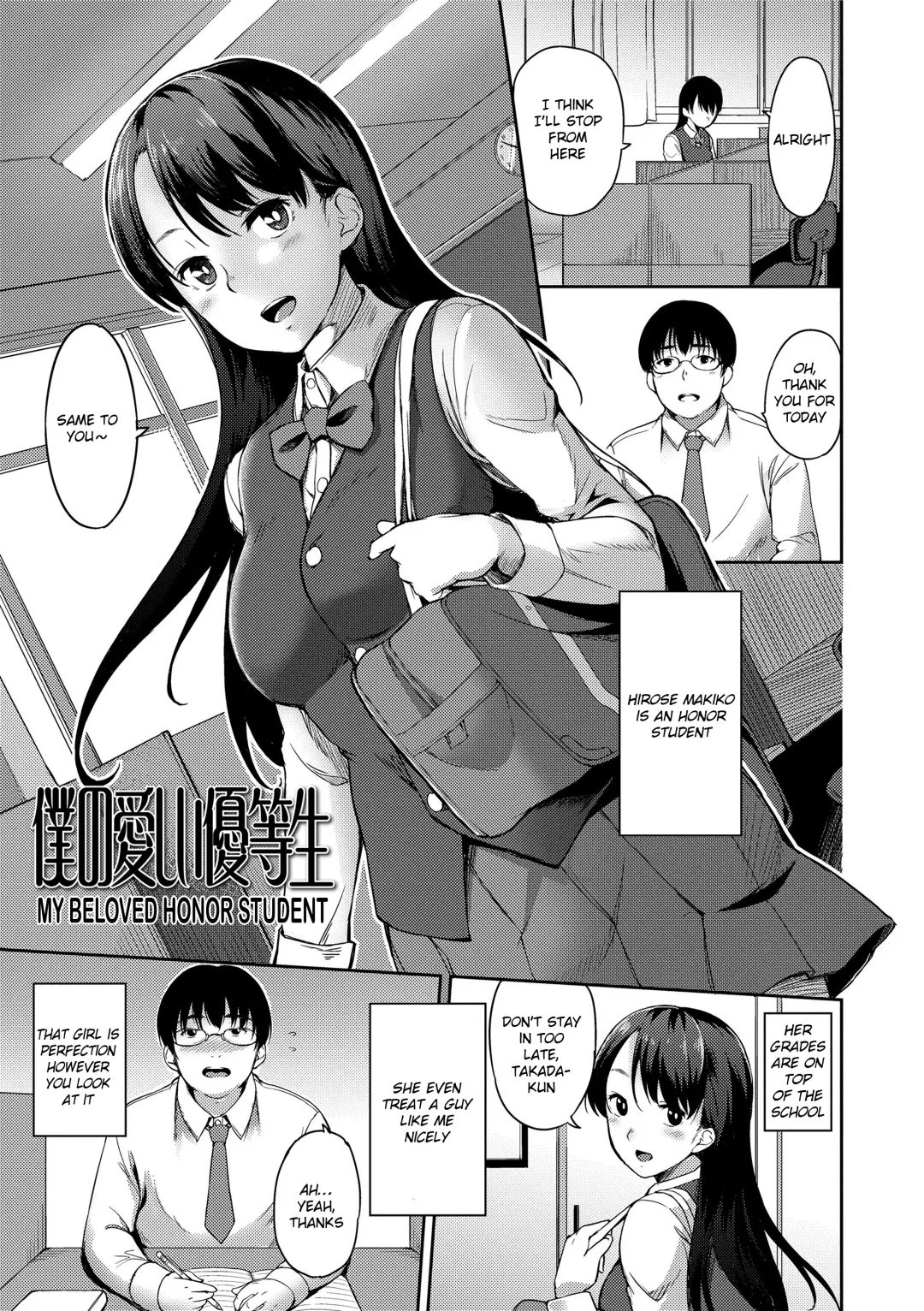 [Sugarbt] Ai ga Nakutemo Ecchi wa Dekiru! | Even if There is No Love You Can H! (decensored) Fhentai - Page 167