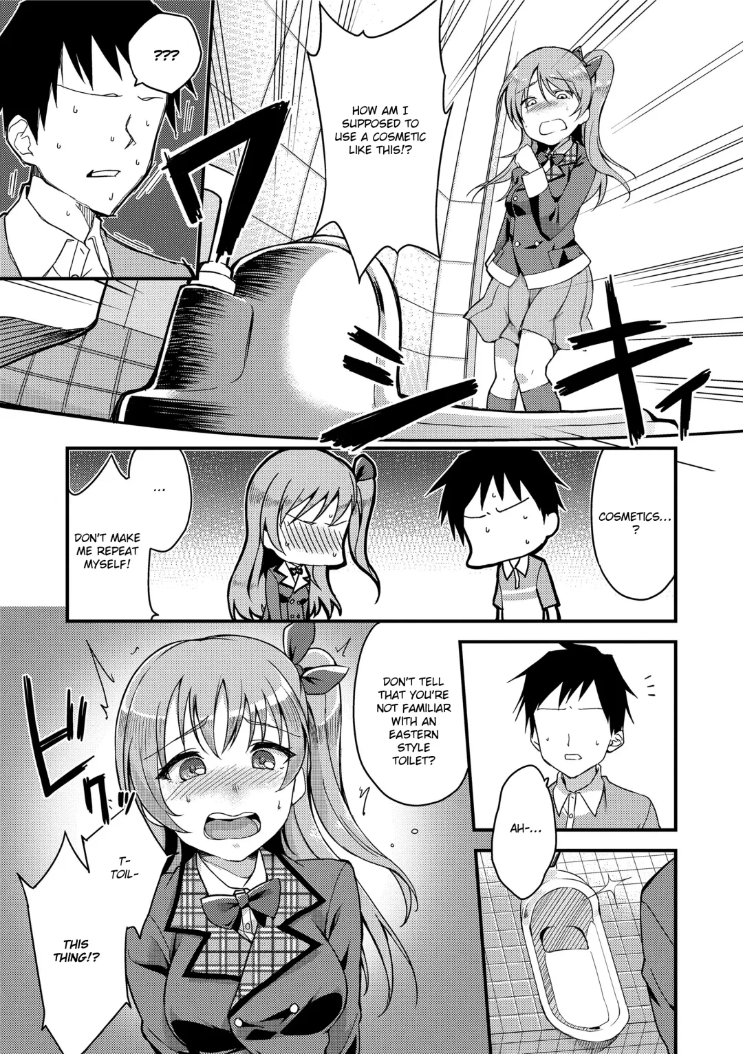 [Sugarbt] Ai ga Nakutemo Ecchi wa Dekiru! | Even if There is No Love You Can H! (decensored) Fhentai - Page 191
