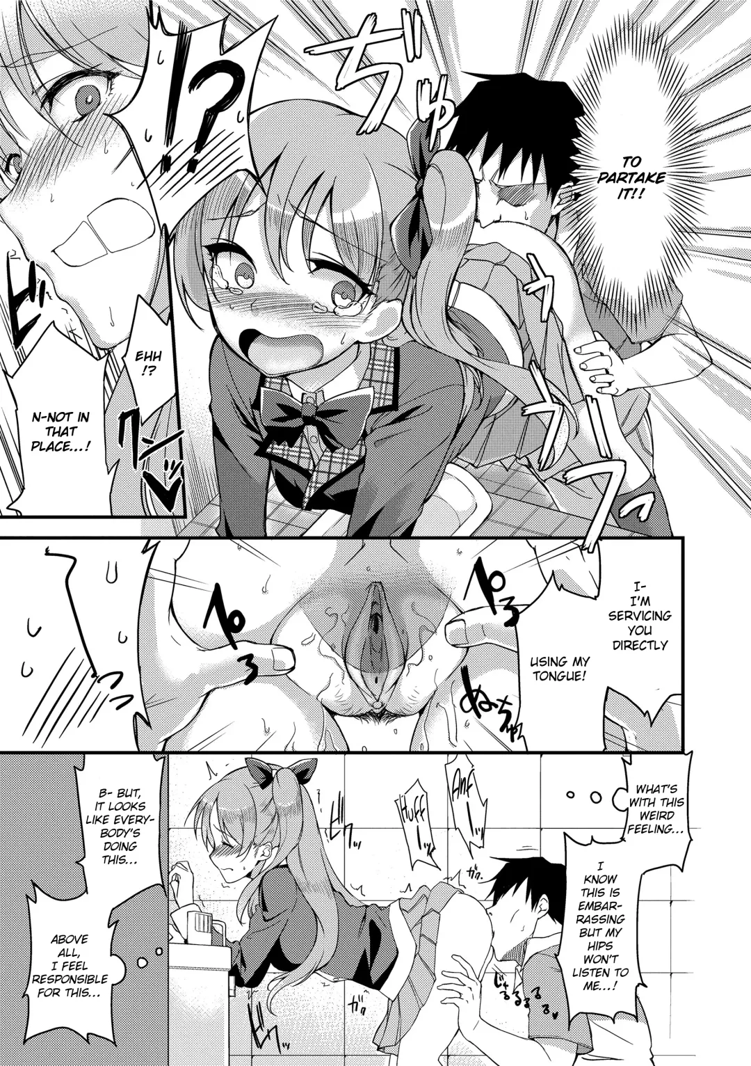 [Sugarbt] Ai ga Nakutemo Ecchi wa Dekiru! | Even if There is No Love You Can H! (decensored) Fhentai - Page 197