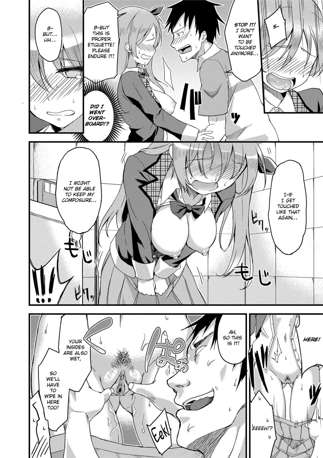 [Sugarbt] Ai ga Nakutemo Ecchi wa Dekiru! | Even if There is No Love You Can H! (decensored) Fhentai - Page 202