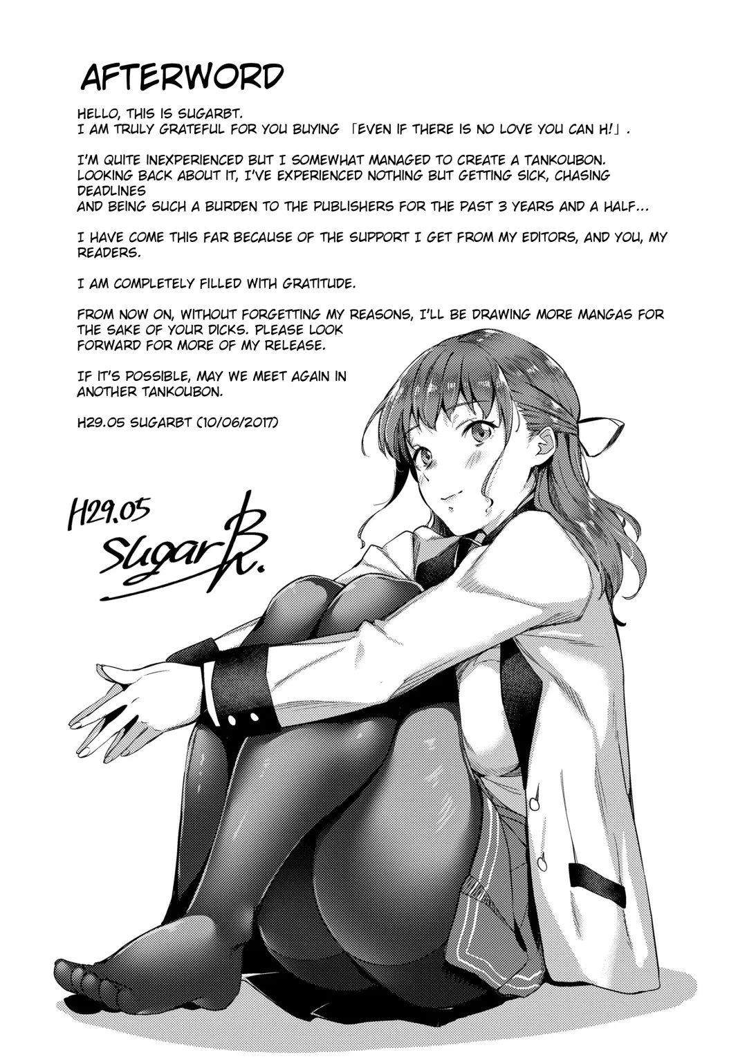 [Sugarbt] Ai ga Nakutemo Ecchi wa Dekiru! | Even if There is No Love You Can H! (decensored) Fhentai - Page 209