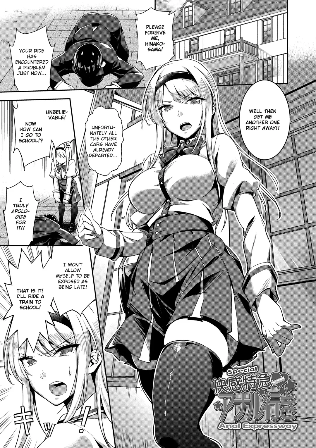 [Sugarbt] Ai ga Nakutemo Ecchi wa Dekiru! | Even if There is No Love You Can H! (decensored) Fhentai - Page 63