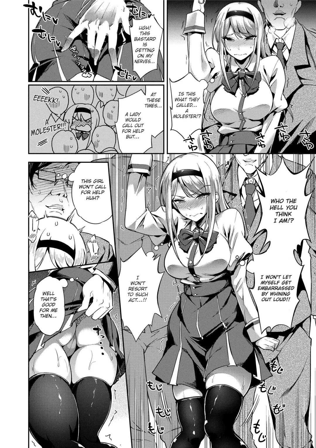 [Sugarbt] Ai ga Nakutemo Ecchi wa Dekiru! | Even if There is No Love You Can H! (decensored) Fhentai - Page 66