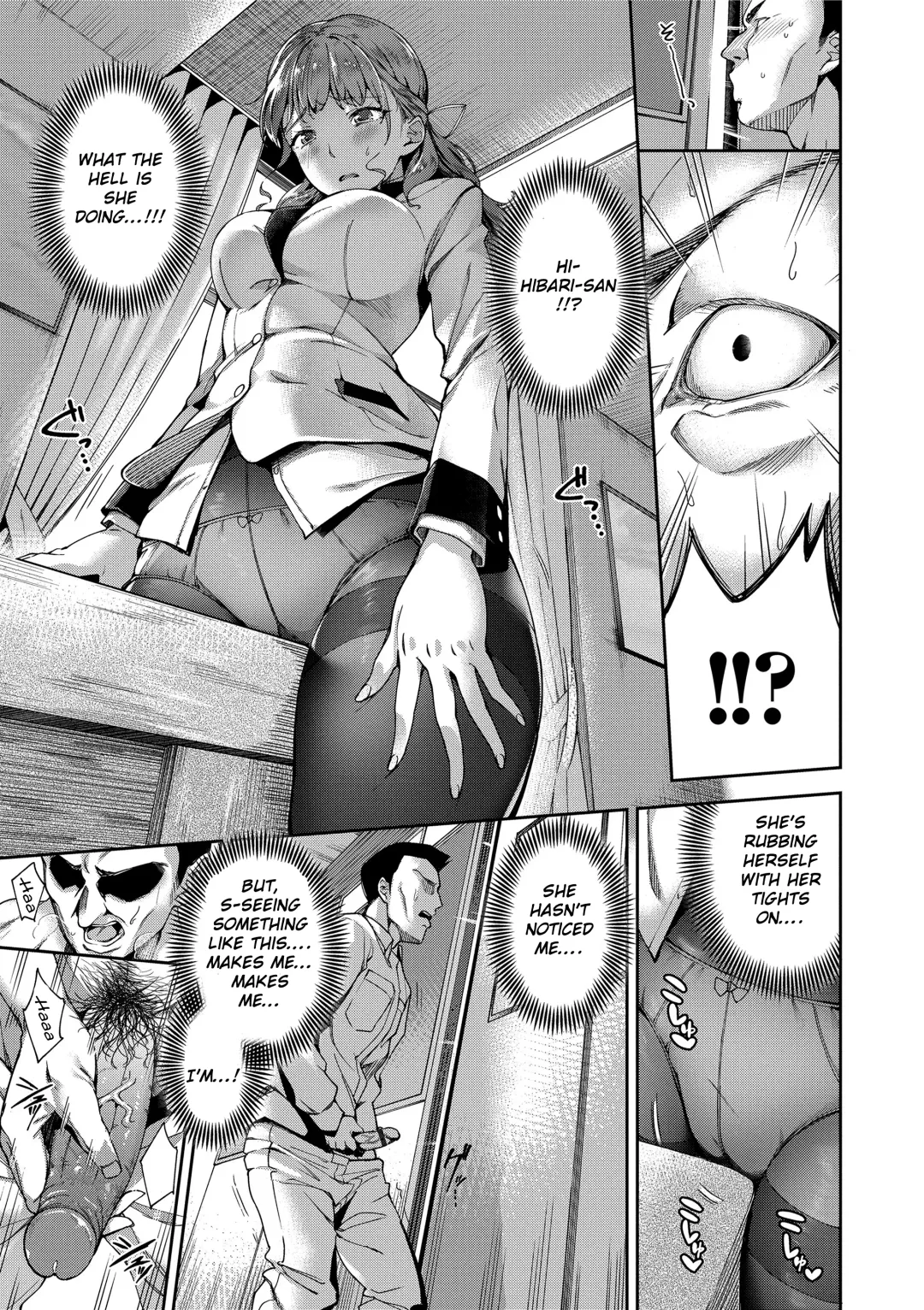 [Sugarbt] Ai ga Nakutemo Ecchi wa Dekiru! | Even if There is No Love You Can H! (decensored) Fhentai - Page 7