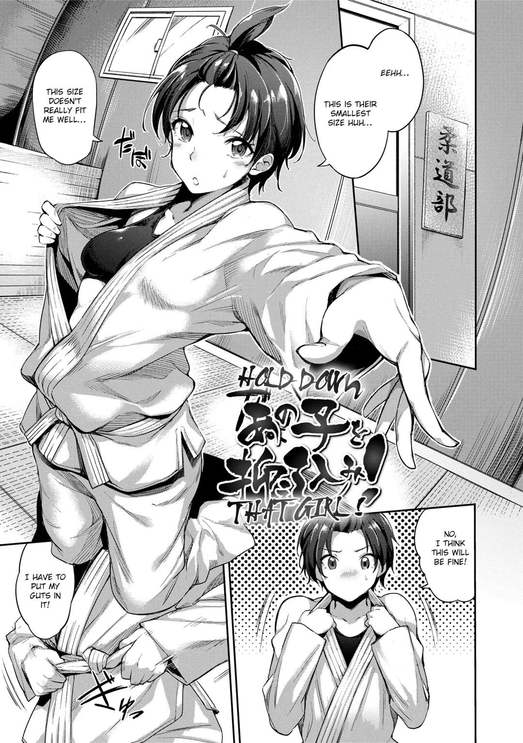 [Sugarbt] Ai ga Nakutemo Ecchi wa Dekiru! | Even if There is No Love You Can H! (decensored) Fhentai - Page 83