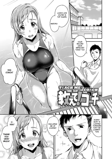 [Sugarbt] Ai ga Nakutemo Ecchi wa Dekiru! | Even if There is No Love You Can H! (decensored) Fhentai - Page 123