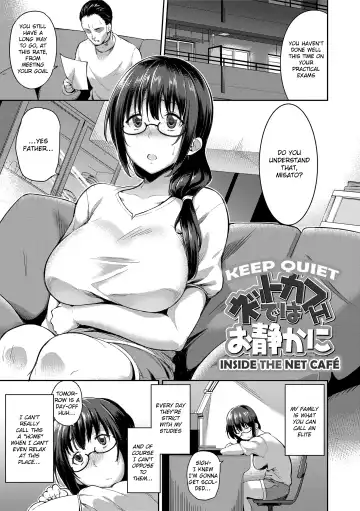 [Sugarbt] Ai ga Nakutemo Ecchi wa Dekiru! | Even if There is No Love You Can H! (decensored) Fhentai - Page 147