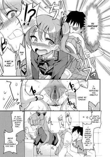 [Sugarbt] Ai ga Nakutemo Ecchi wa Dekiru! | Even if There is No Love You Can H! (decensored) Fhentai - Page 197