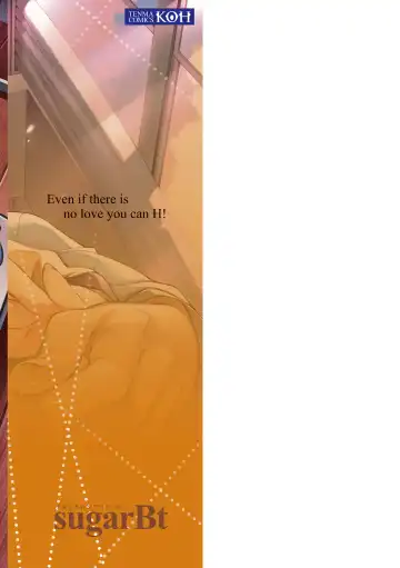 [Sugarbt] Ai ga Nakutemo Ecchi wa Dekiru! | Even if There is No Love You Can H! (decensored) Fhentai - Page 211