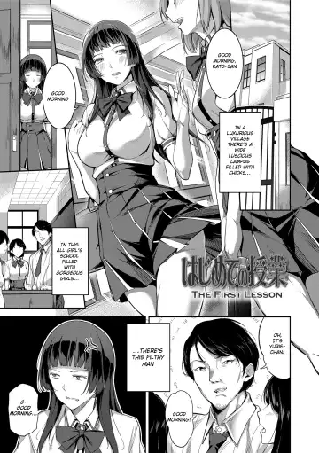 [Sugarbt] Ai ga Nakutemo Ecchi wa Dekiru! | Even if There is No Love You Can H! (decensored) Fhentai - Page 43