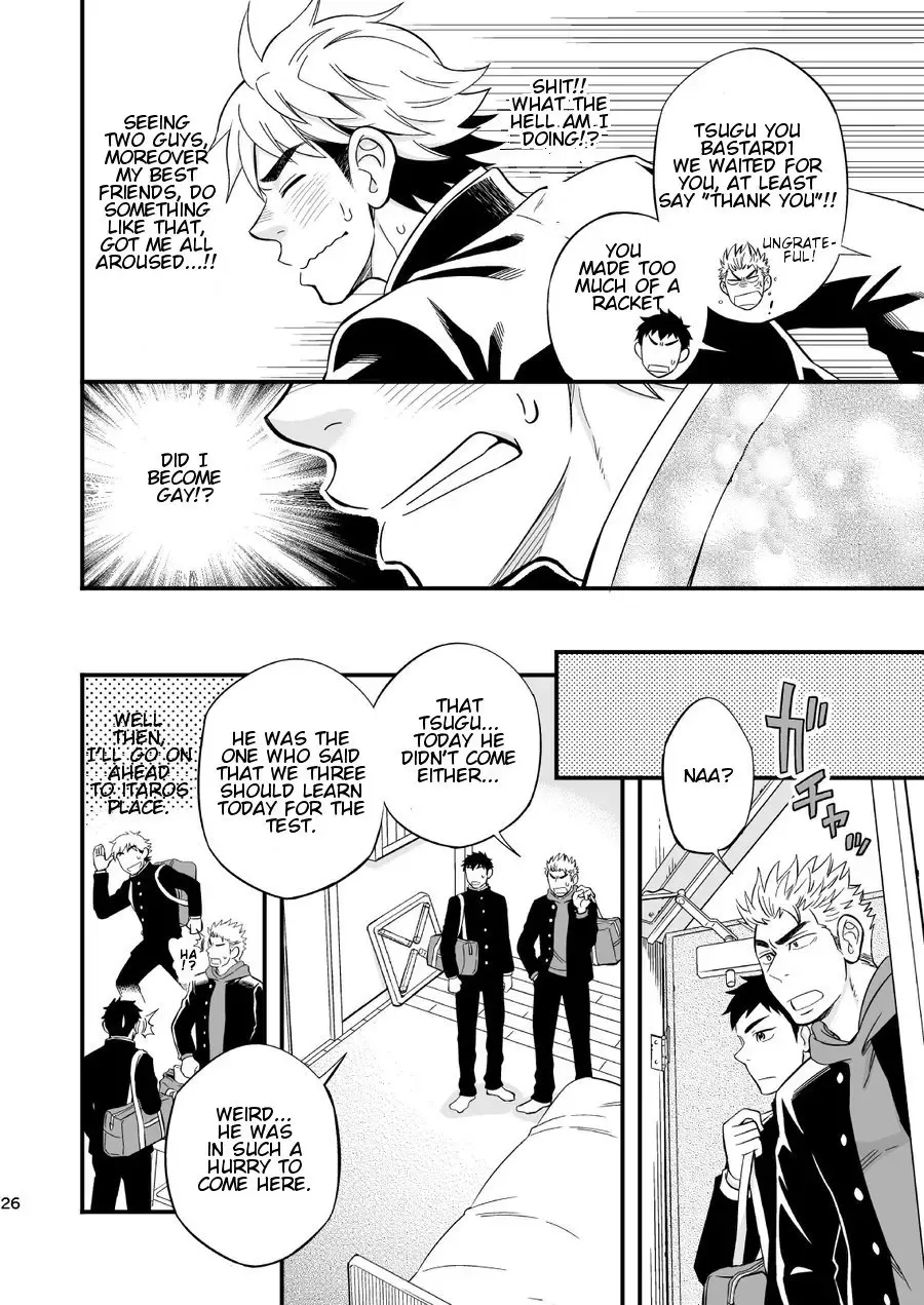 [Draw2] 3 Centimeter Junkie Fhentai - Page 28