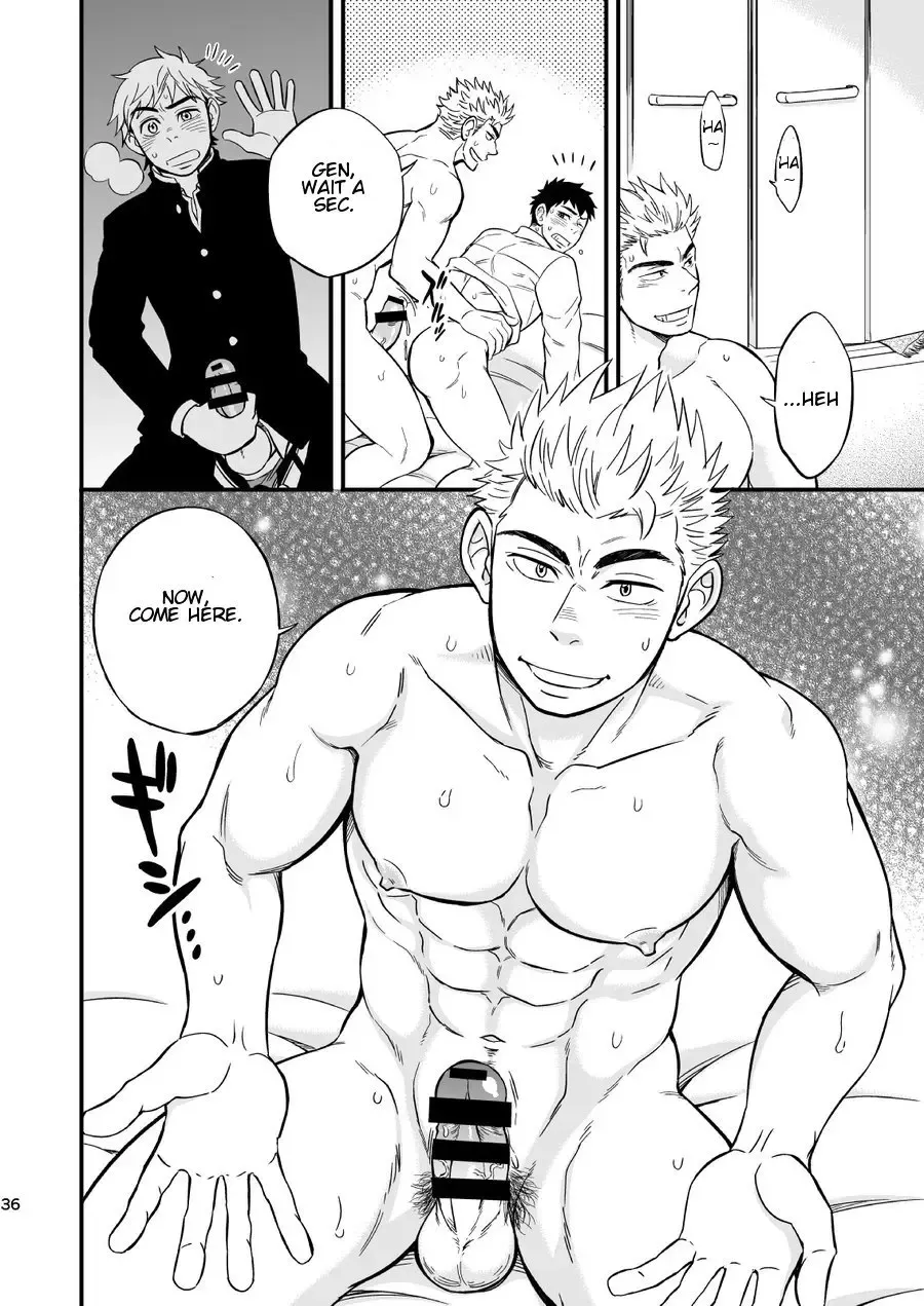 [Draw2] 3 Centimeter Junkie Fhentai - Page 38