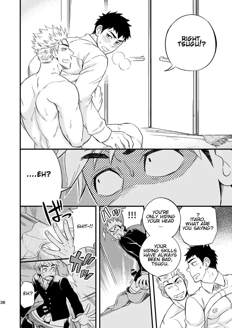 [Draw2] 3 Centimeter Junkie Fhentai - Page 40