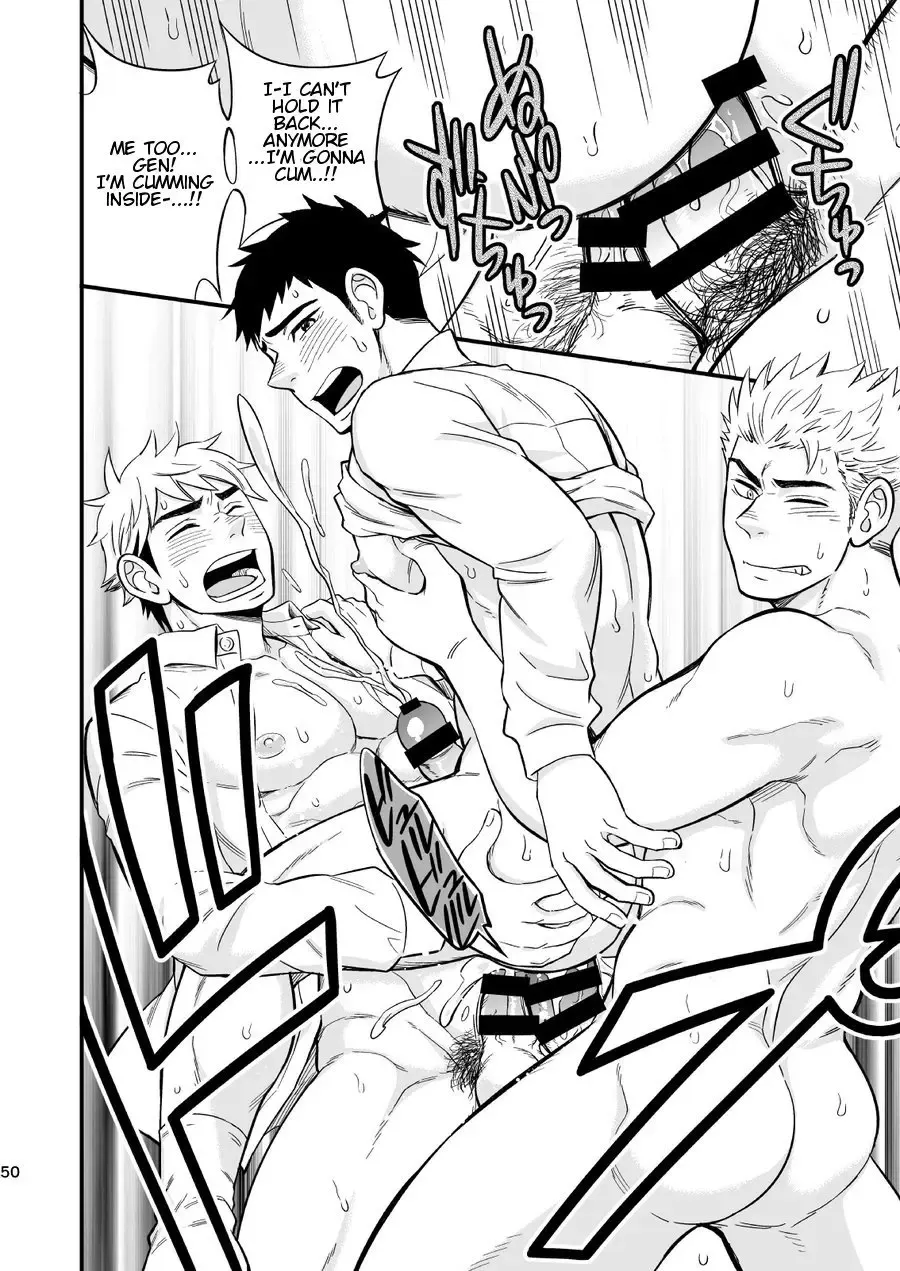 [Draw2] 3 Centimeter Junkie Fhentai - Page 52