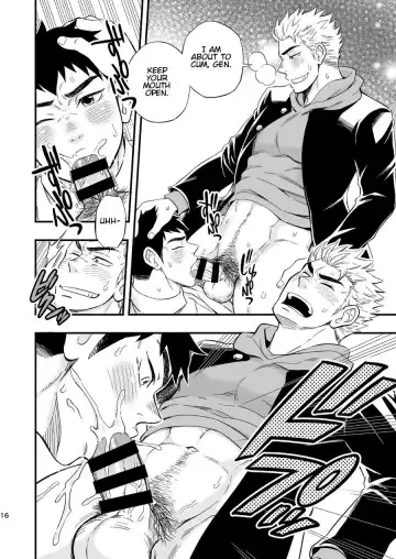 [Draw2] 3 Centimeter Junkie Fhentai - Page 18