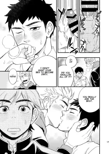 [Draw2] 3 Centimeter Junkie Fhentai - Page 19