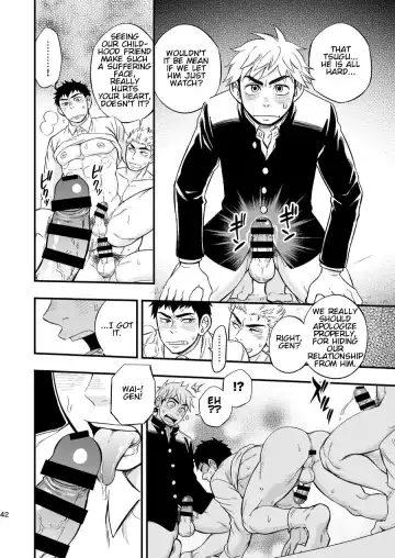 [Draw2] 3 Centimeter Junkie Fhentai - Page 44