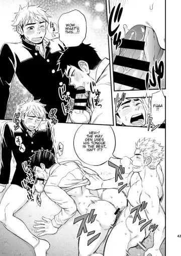 [Draw2] 3 Centimeter Junkie Fhentai - Page 45