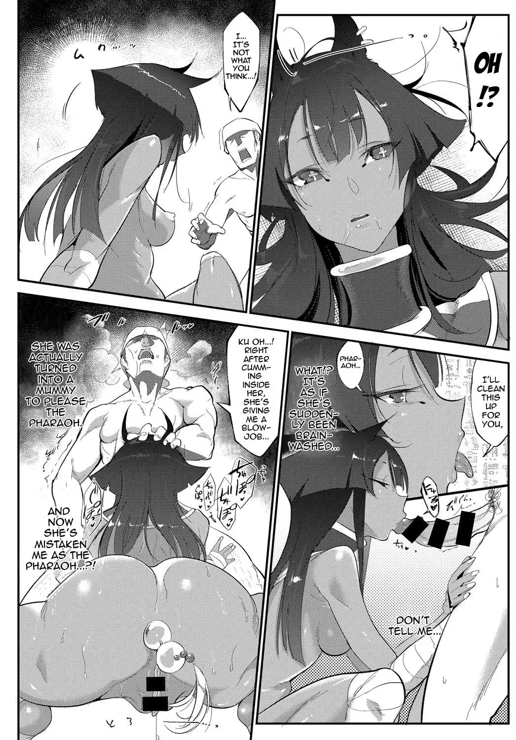 [Z-ton] Nihon Egypt Setsu Fhentai.net - Page 12