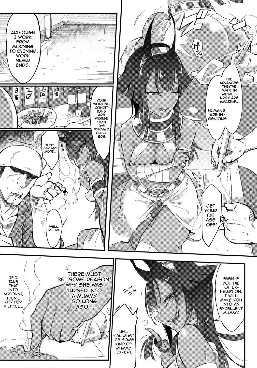 [Z-ton] Nihon Egypt Setsu Fhentai.net - Page 3