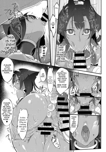 [Z-ton] Nihon Egypt Setsu Fhentai.net - Page 13