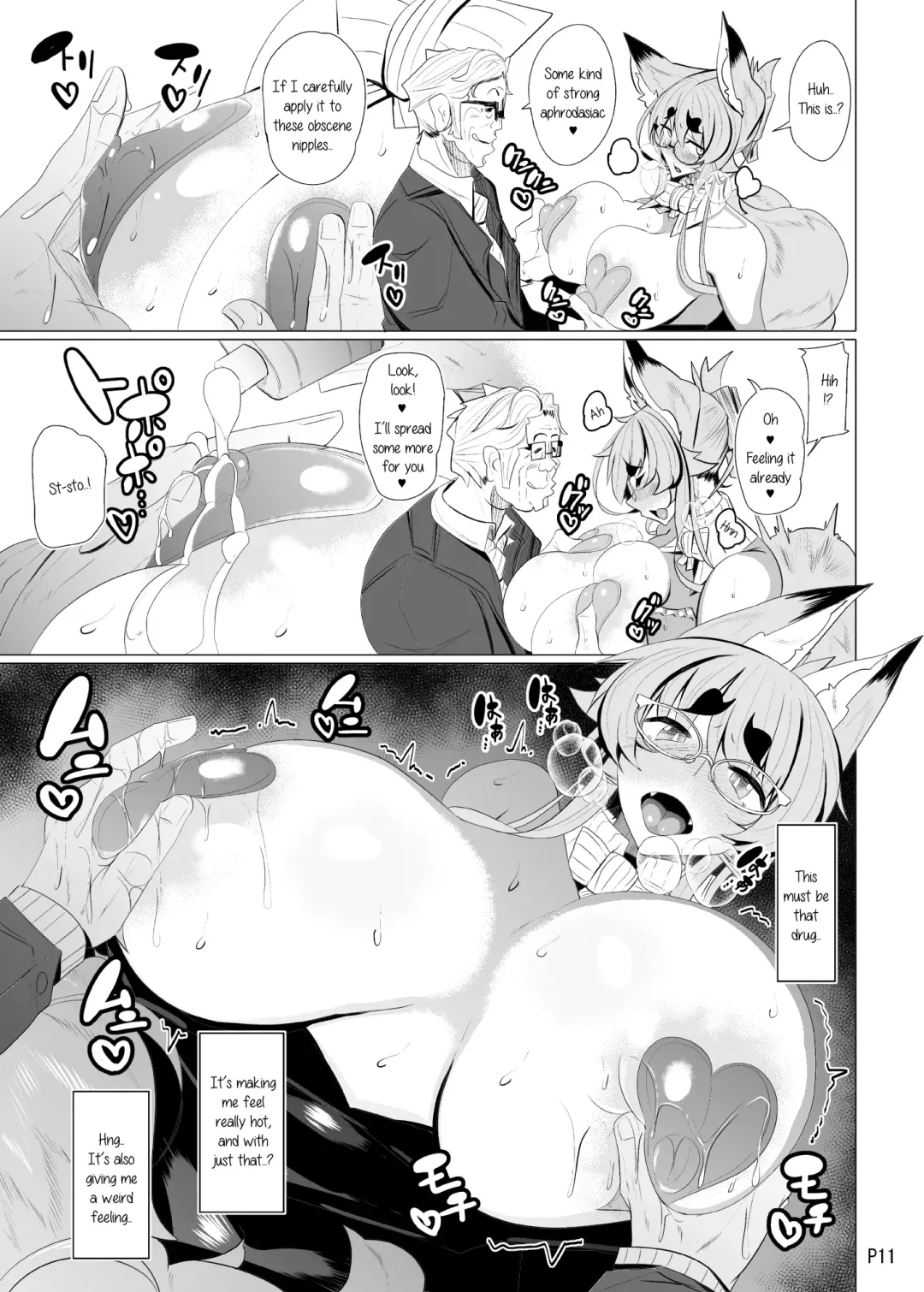 [Tsumetoro] Kitsune-san no H na Hon 11 Fhentai - Page 11