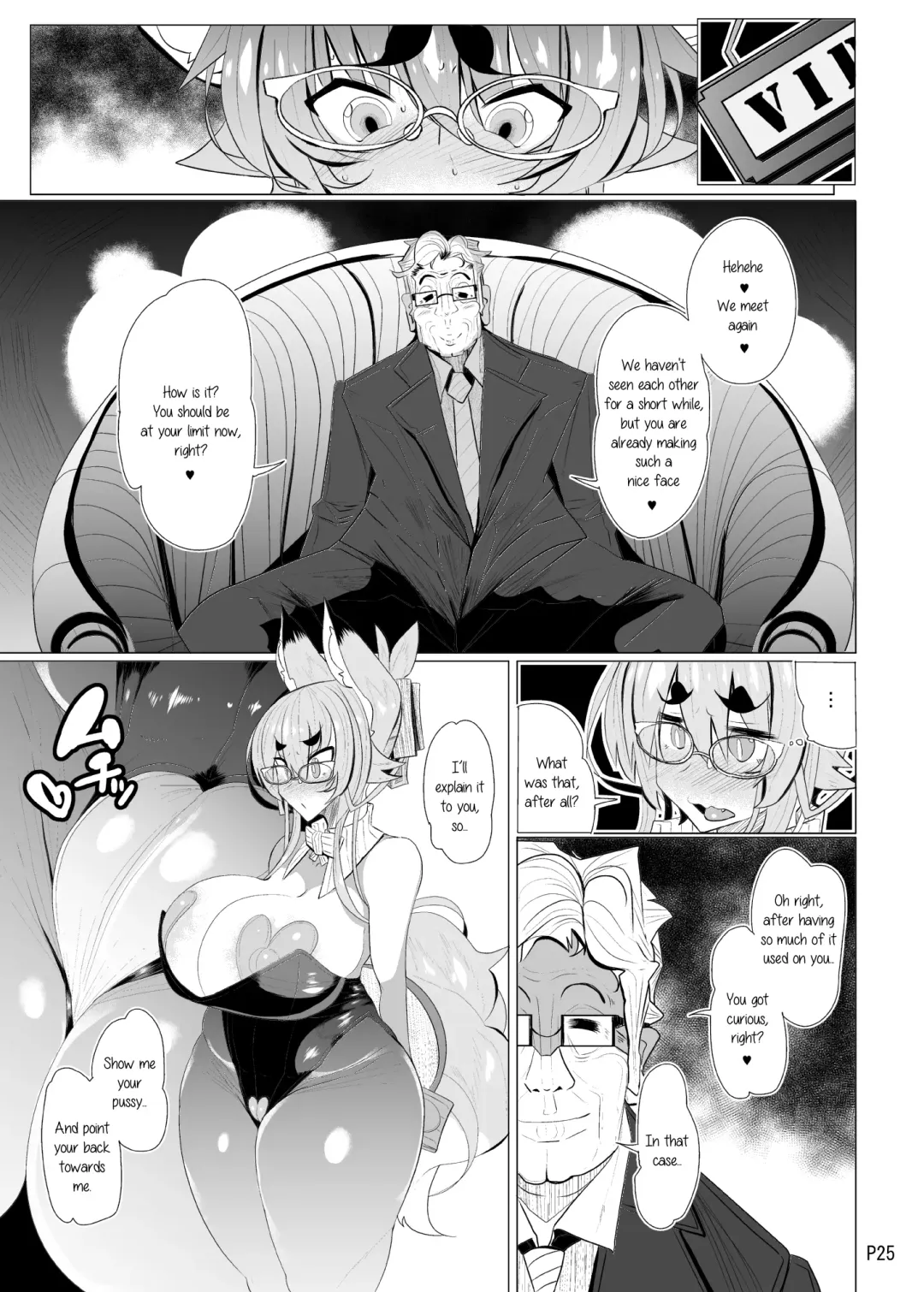 [Tsumetoro] Kitsune-san no H na Hon 11 Fhentai - Page 25